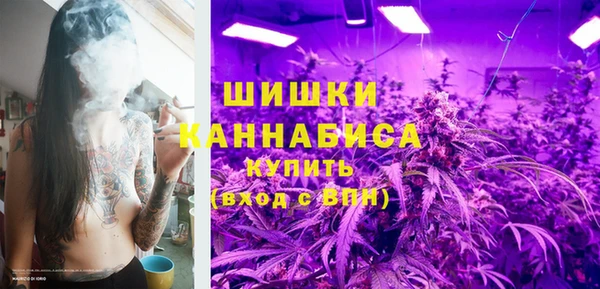 амфетамин Алексеевка