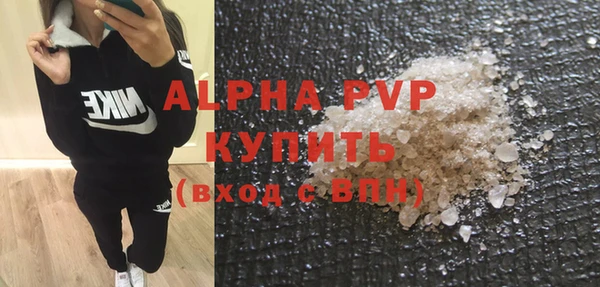 бошки Сатка