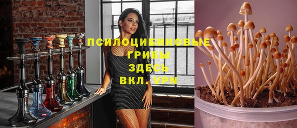таблы Абдулино