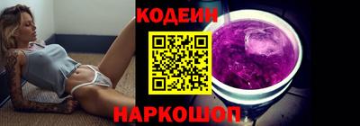 спайс Туймазы