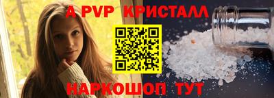 амфетамин Тулун