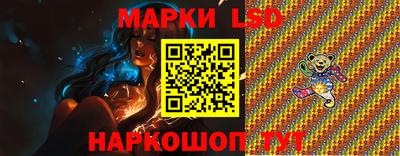 спайс Туймазы