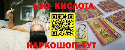 амфетамин Тулун
