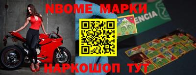 мяу мяу мука Тула