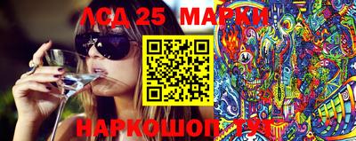 амфетамин Тулун