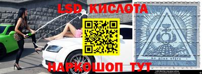 мяу мяу мука Тула
