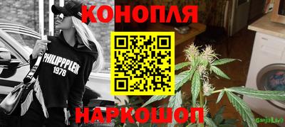 амфетамин Тулун