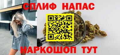 мяу мяу мука Тула