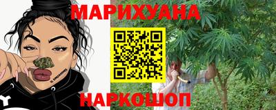 спайс Туймазы