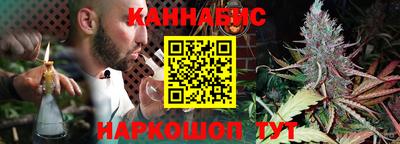 амфетамин Тулун