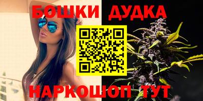 амфетамин Тулун