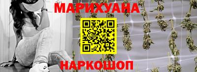 спайс Туймазы
