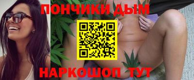 амфетамин Тулун