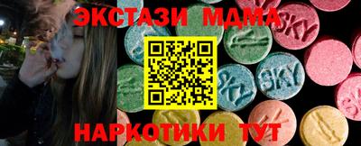 амфетамин Тулун