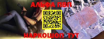 амфетамин Тулун