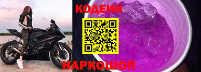 спайс Туймазы