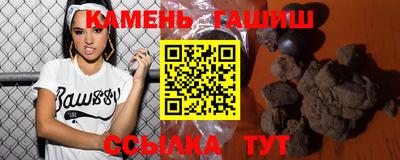амфетамин Тулун