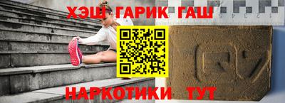 спайс Туймазы