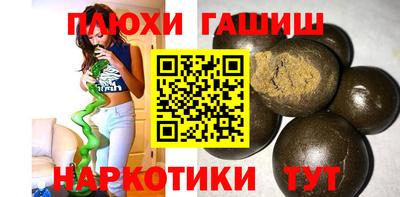 амфетамин Тулун