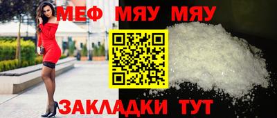 амфетамин Тулун